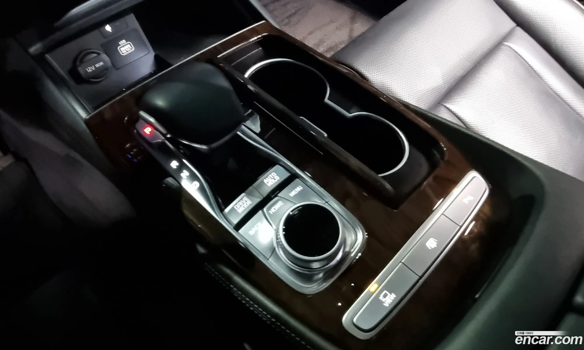 Korex Auto Trade - фотография 11928764