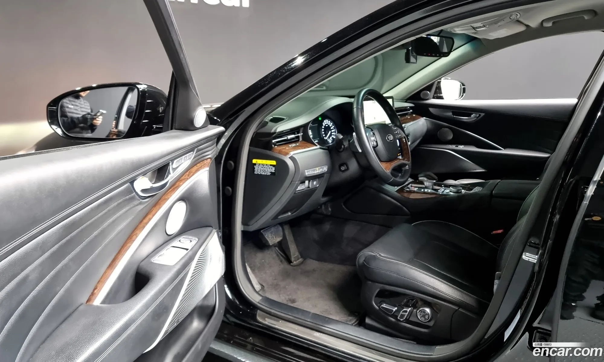 Korex Auto Trade - фотография 11928763