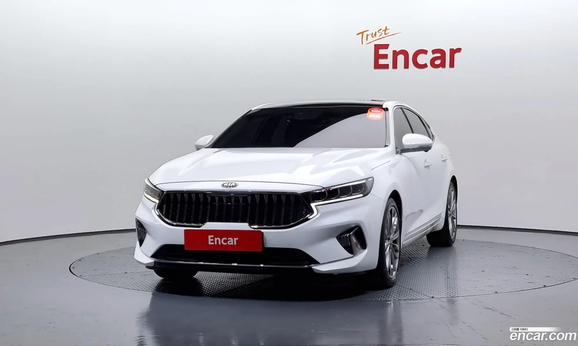 Korex Auto Trade - фотография 11934068