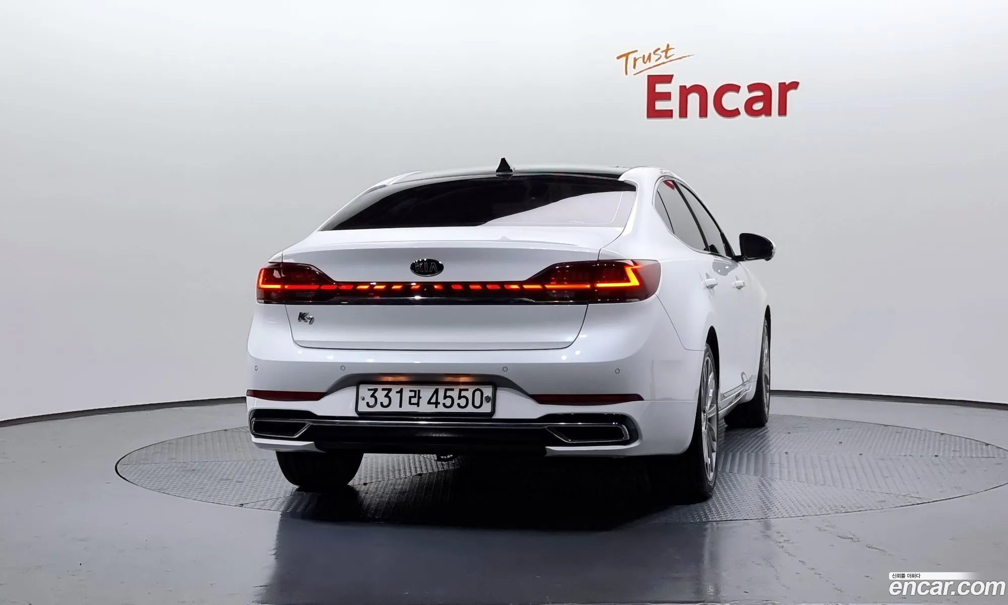 Korex Auto Trade - фотография 11934067