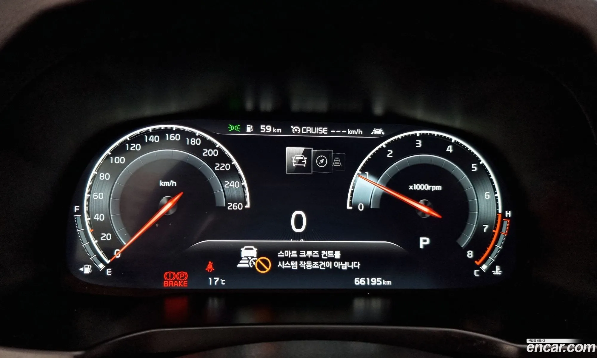 Korex Auto Trade - фотография 11934063