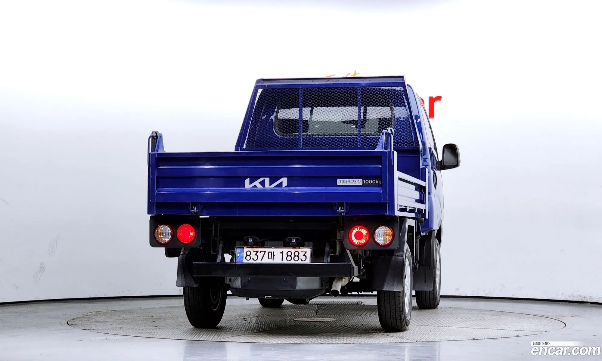 Korex Auto Trade - фотография 11936844