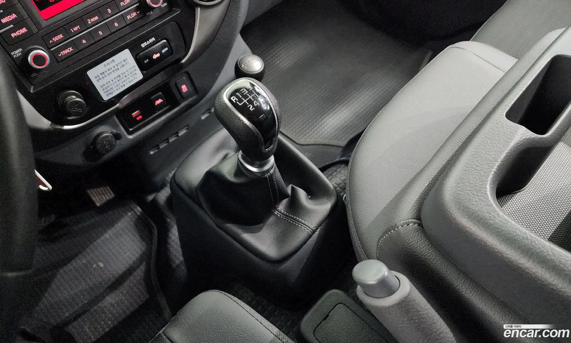 Korex Auto Trade - фотография 11936839
