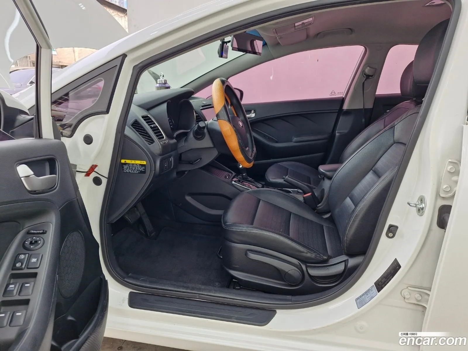 Korex Auto Trade - фотография 11956386
