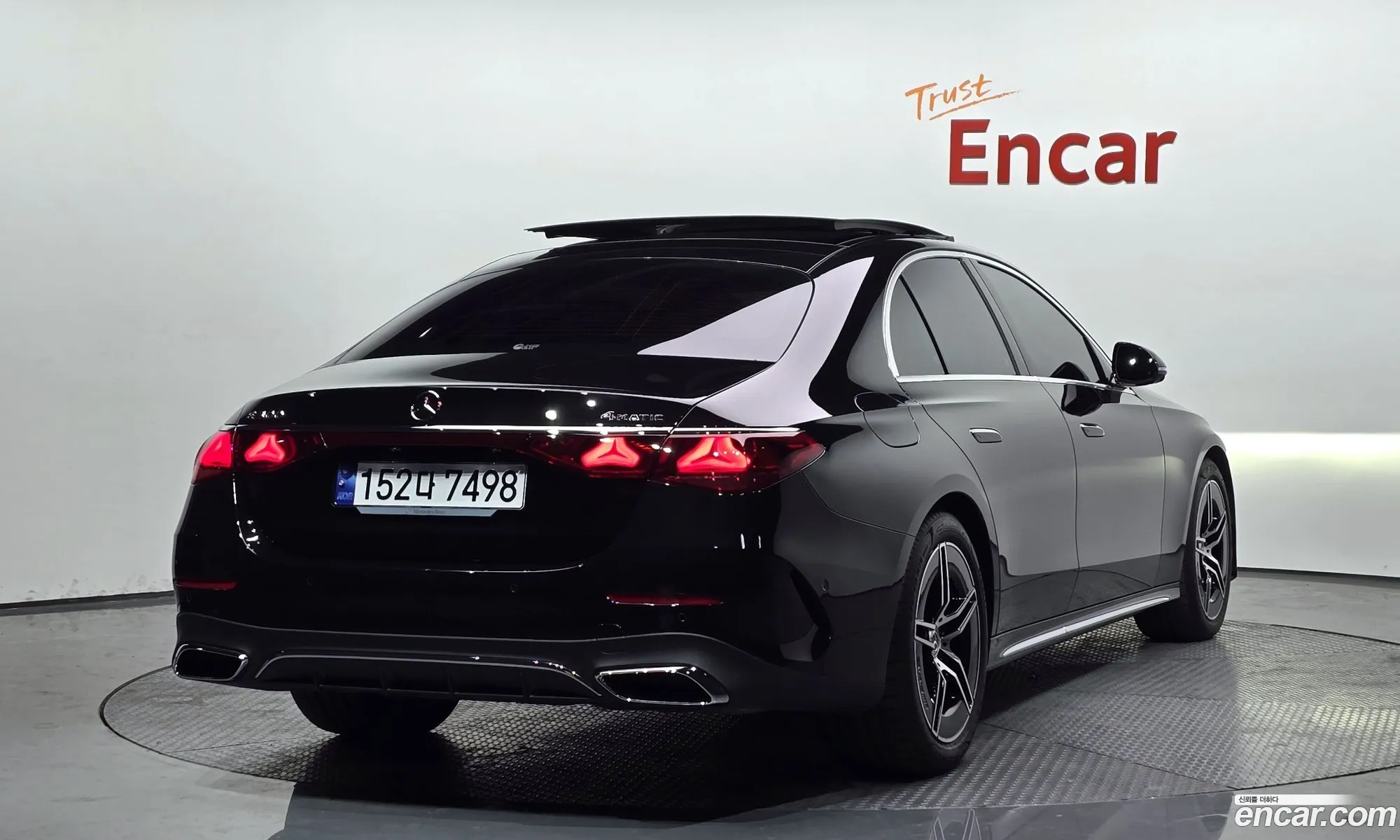 Korex Auto Trade - фотография 1687315