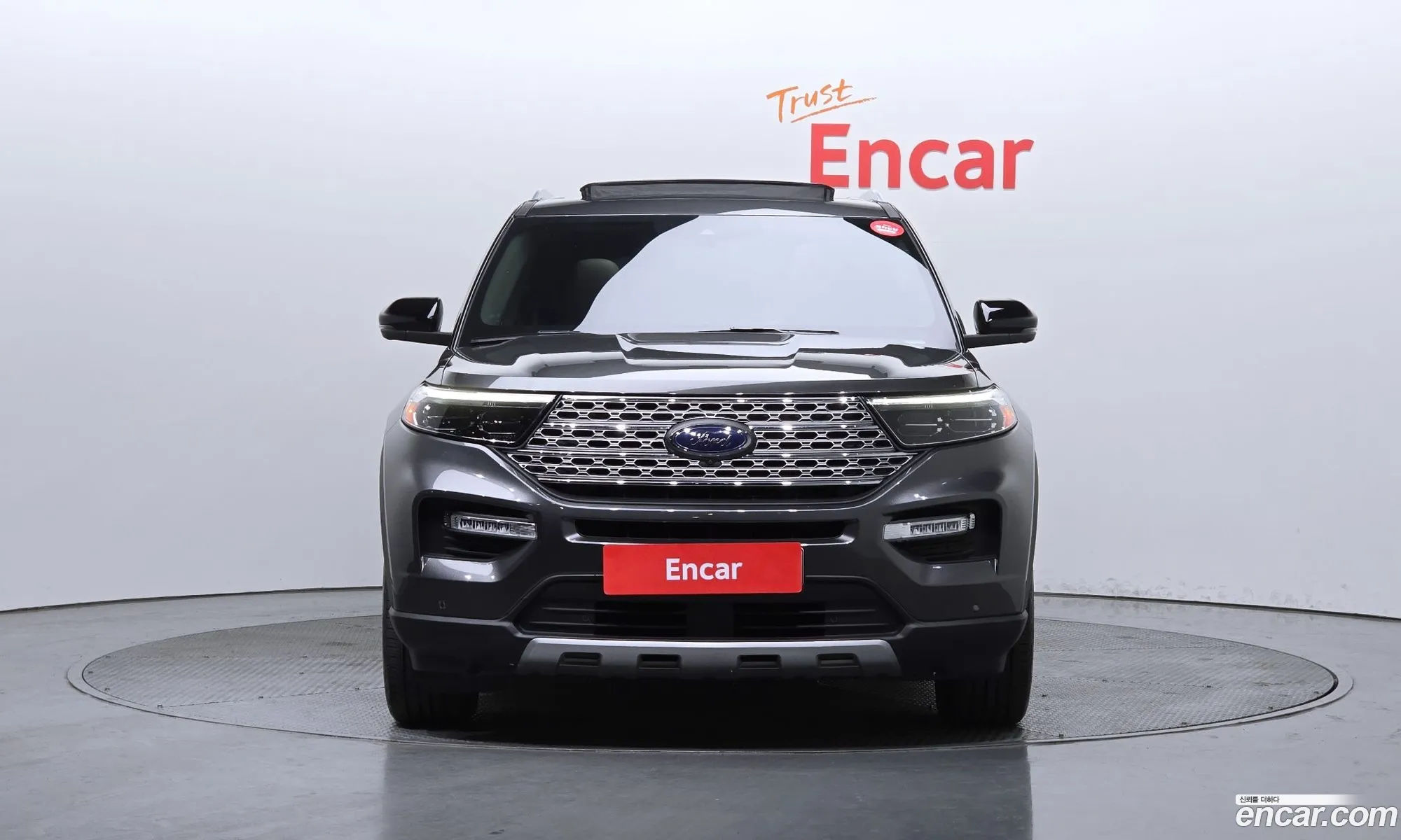 Korex Auto Trade - фотография 1211037