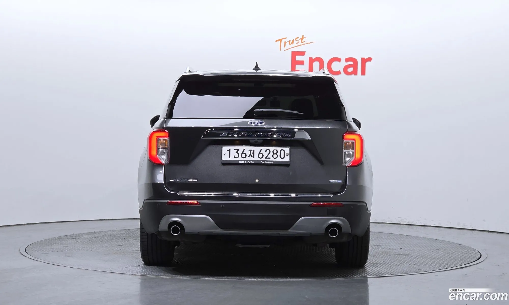 Korex Auto Trade - фотография 1211036