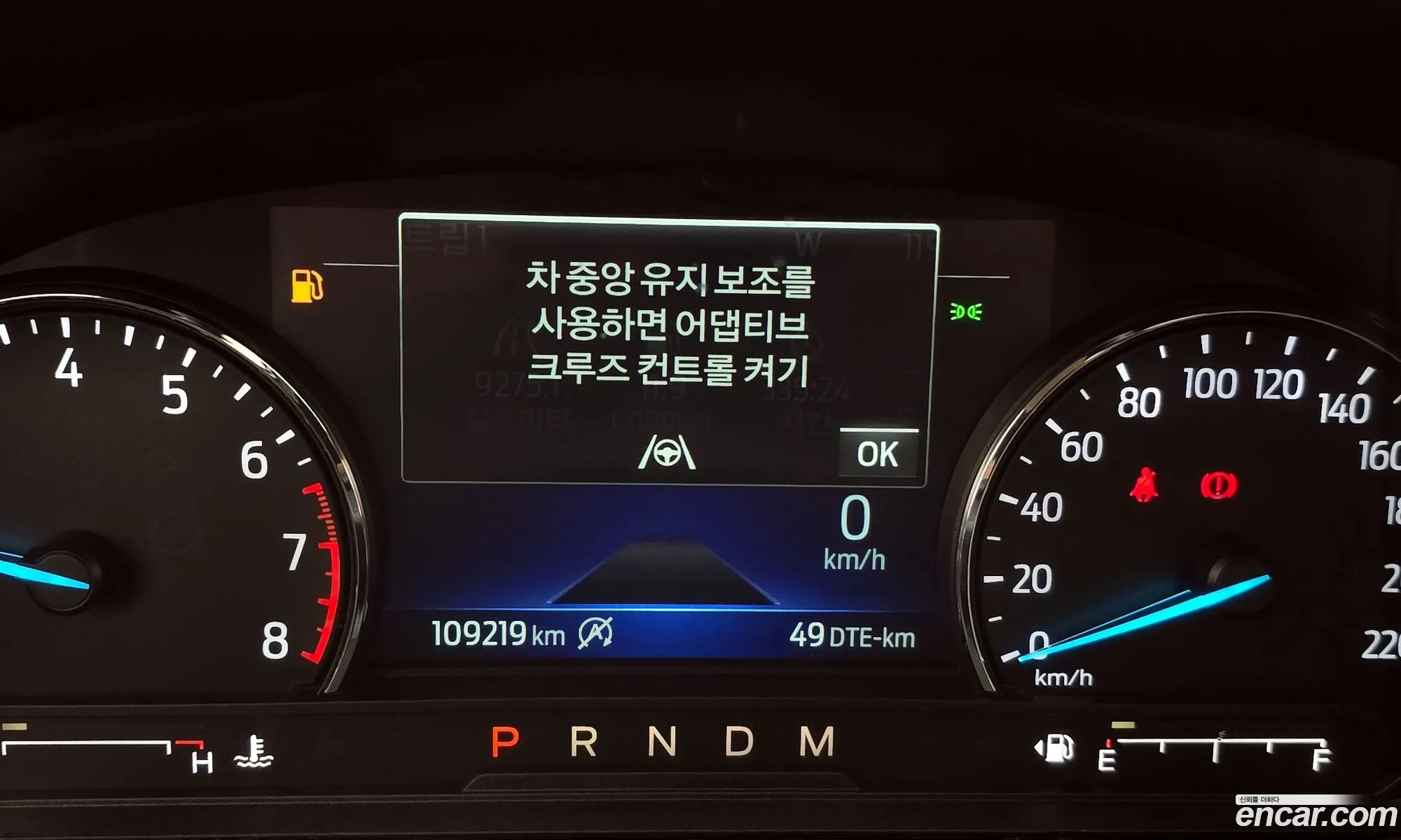 Korex Auto Trade - фотография 1211032