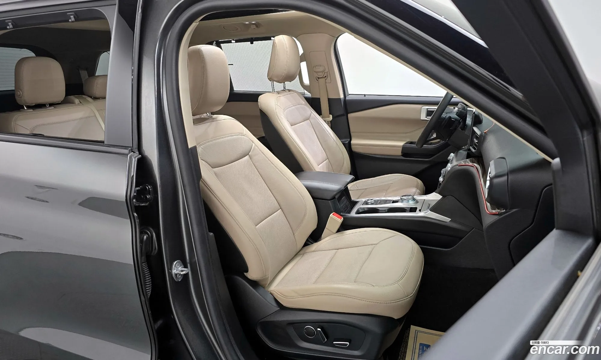 Korex Auto Trade - фотография 1211030