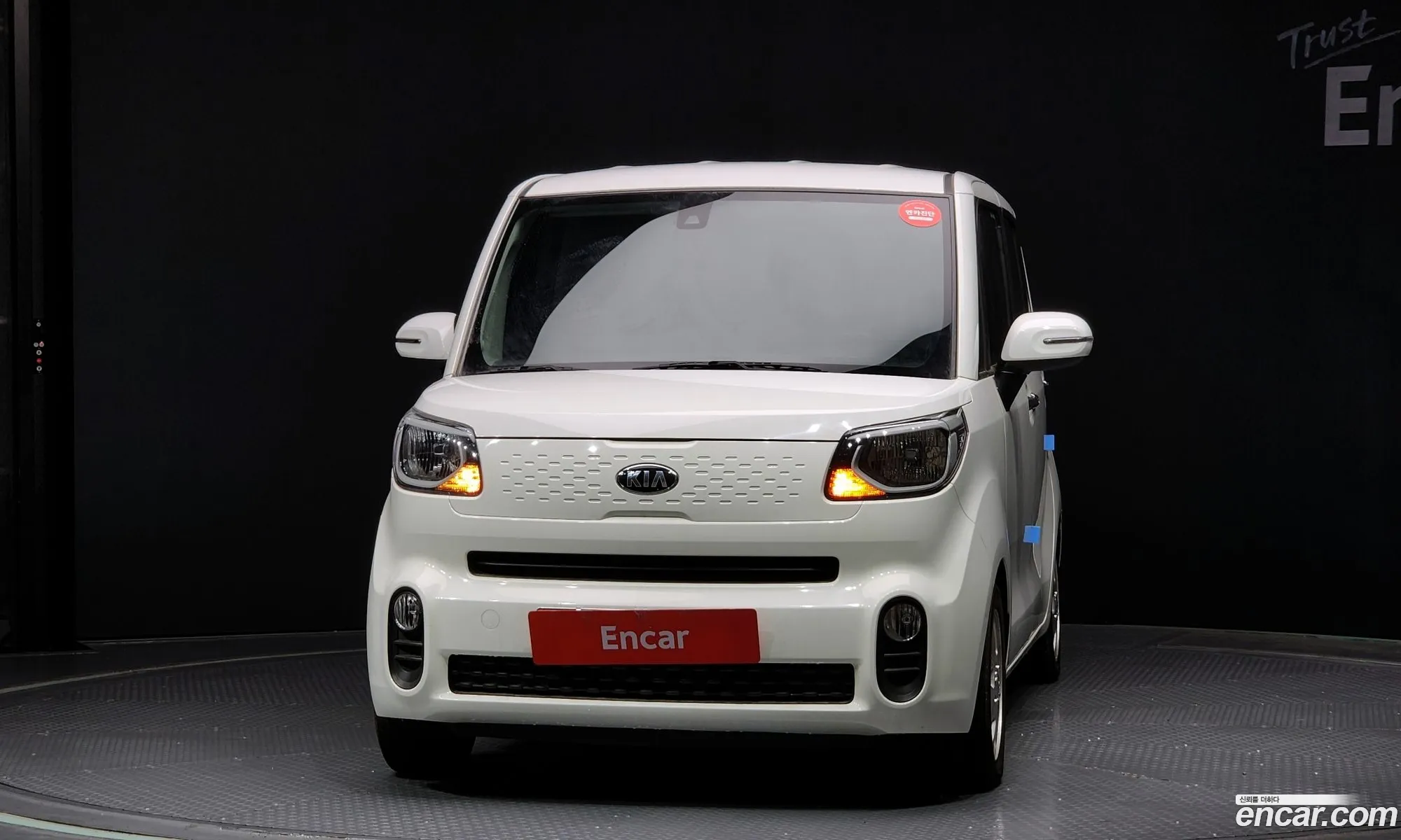Korex Auto Trade - фотография 14797930