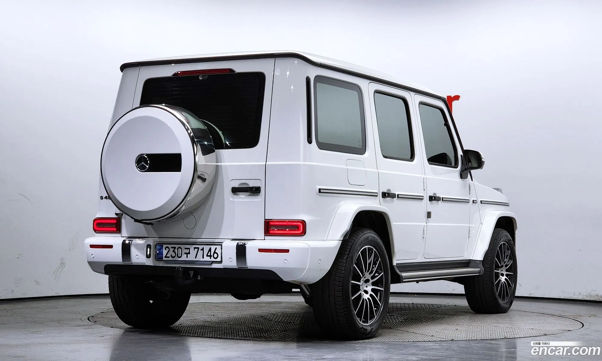 Korex Auto Trade - фотография 1673938