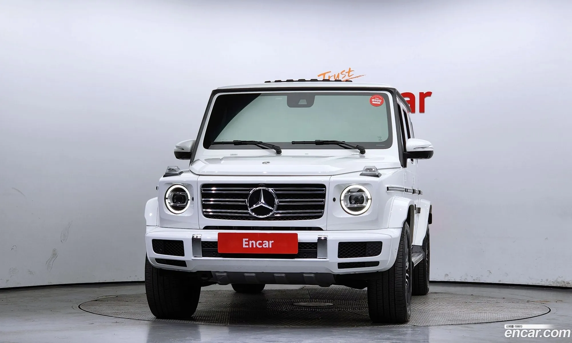 Korex Auto Trade - фотография 1673937