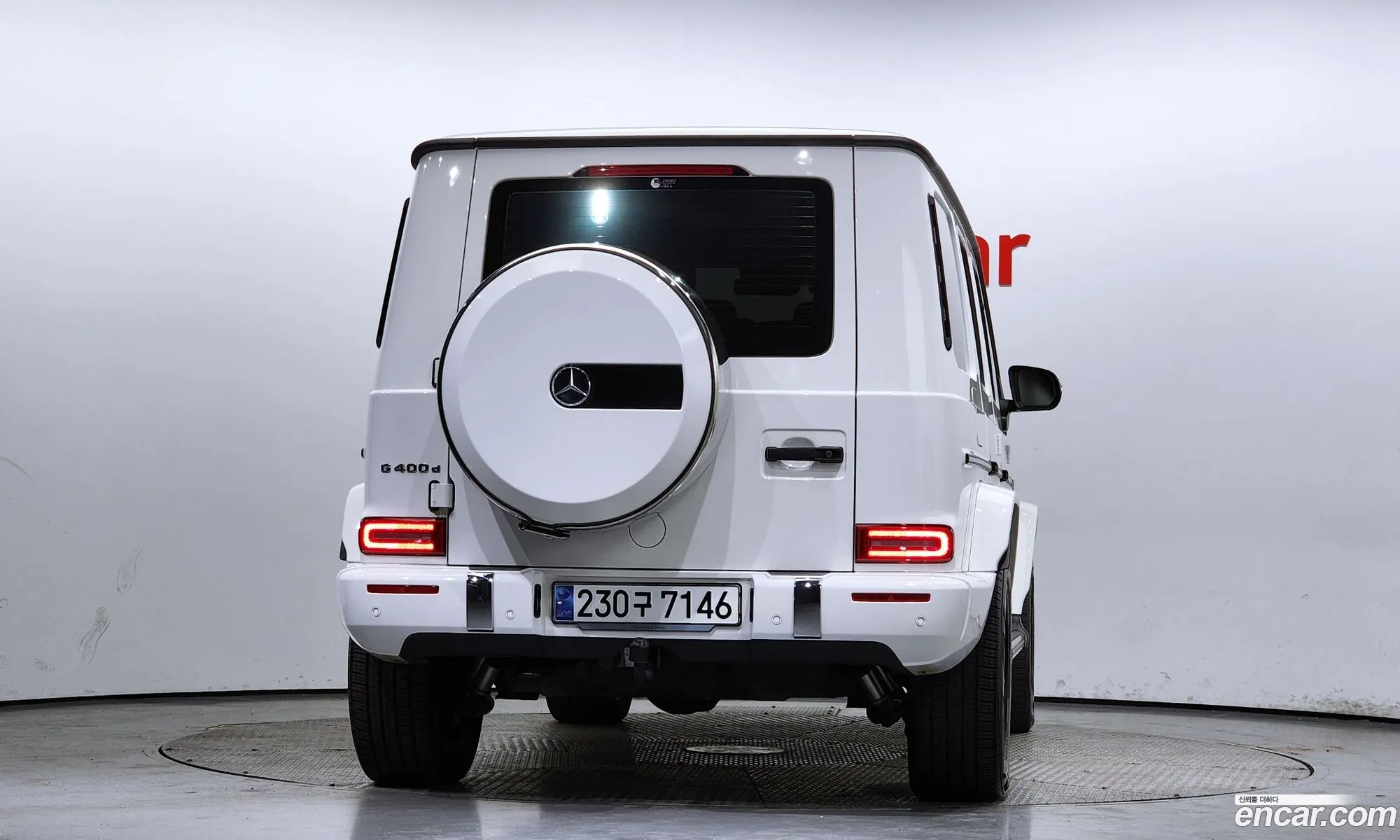 Korex Auto Trade - фотография 1673936