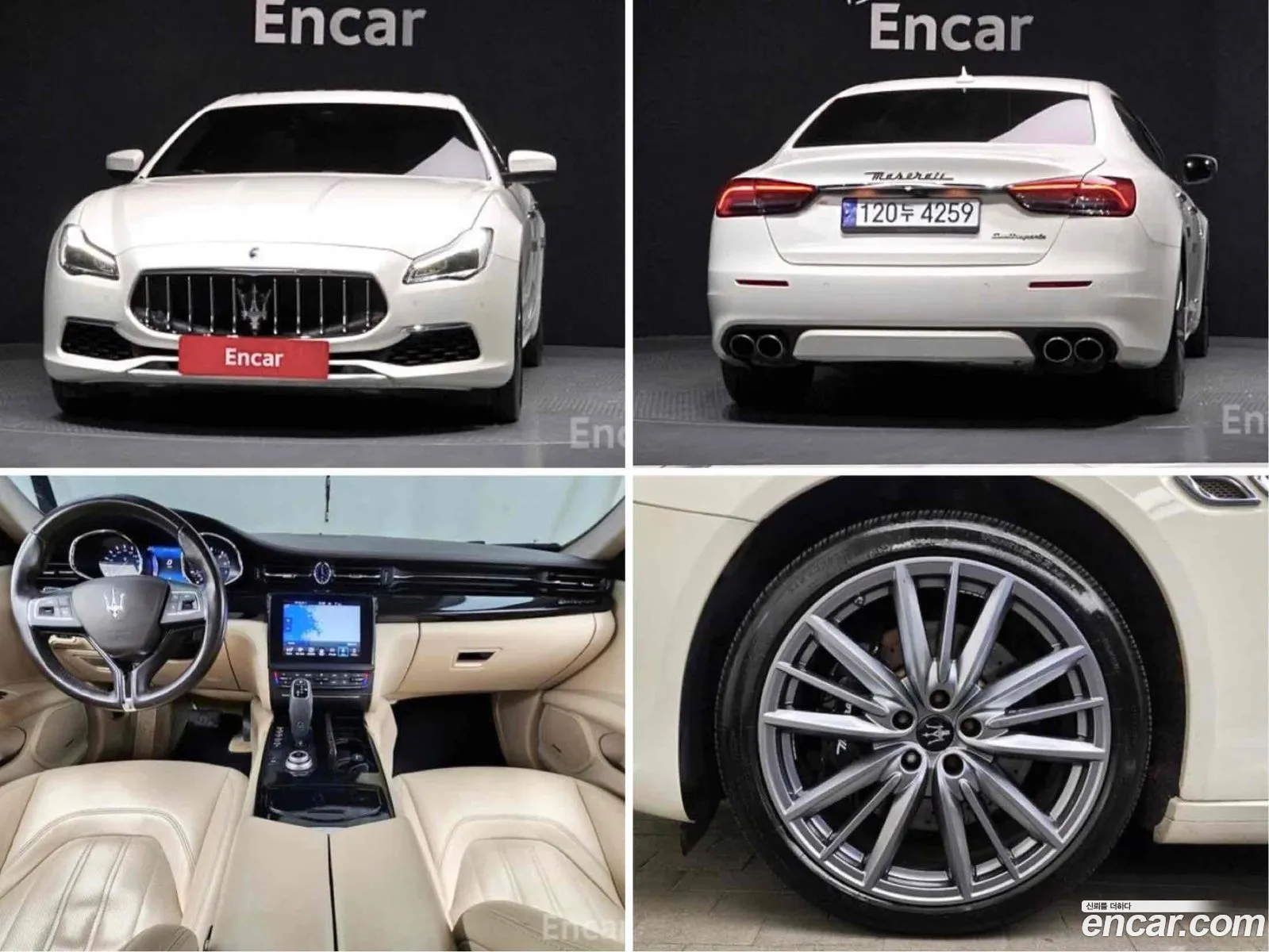 Maserati Quattroporte 30 V6 Granlusso 2017 - фотография 3694549
