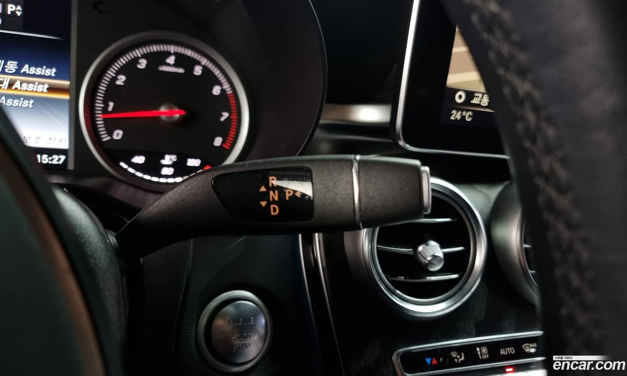 Korex Auto Trade - фотография 1562146