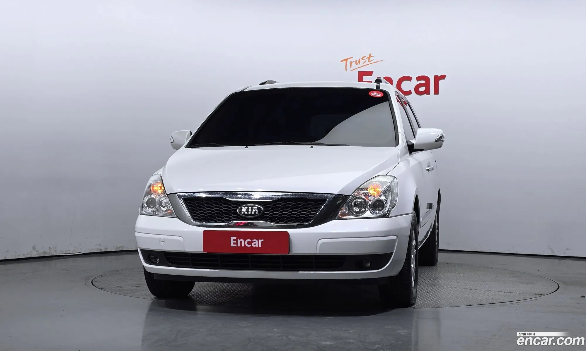 Korex Auto Trade - фотография 950956
