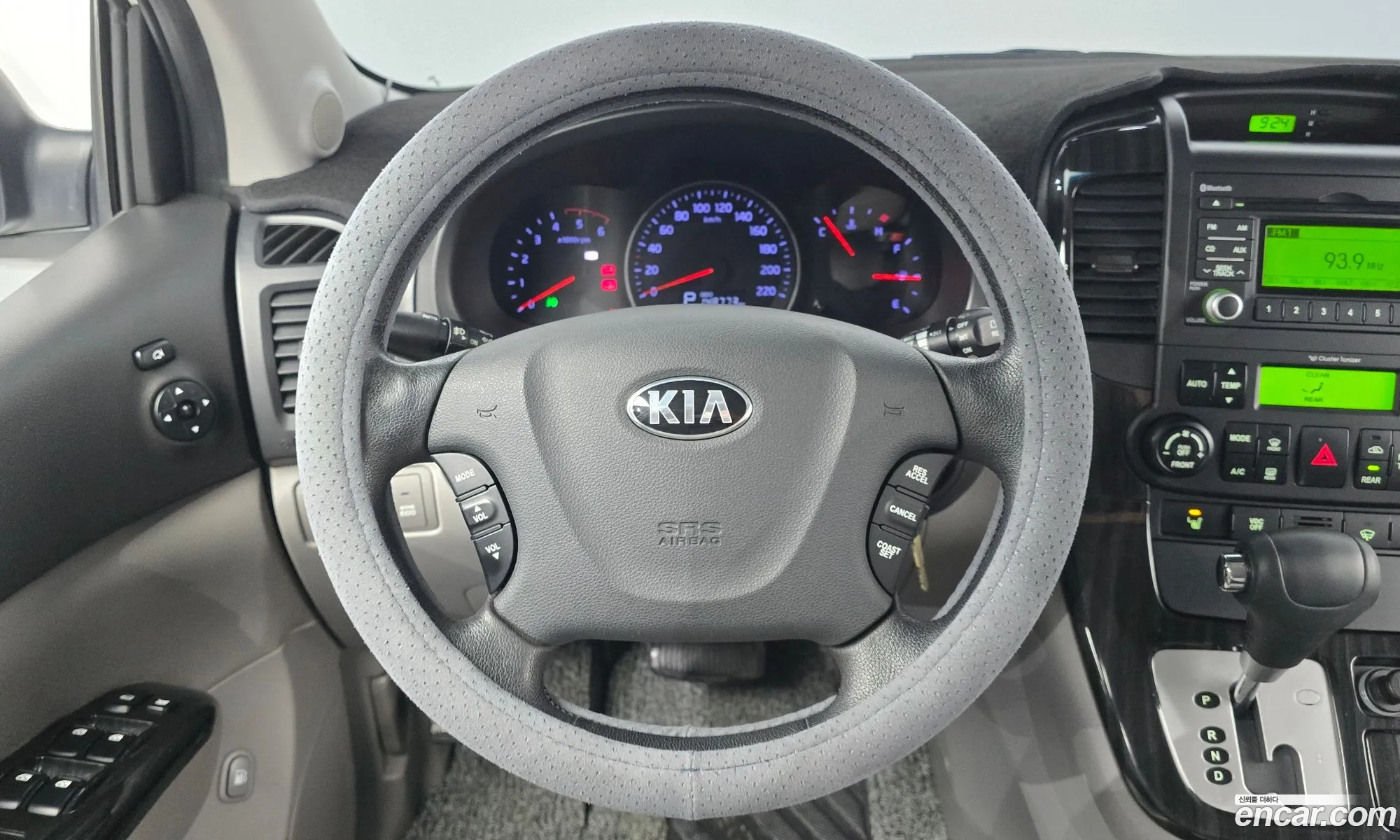 Korex Auto Trade - фотография 950946