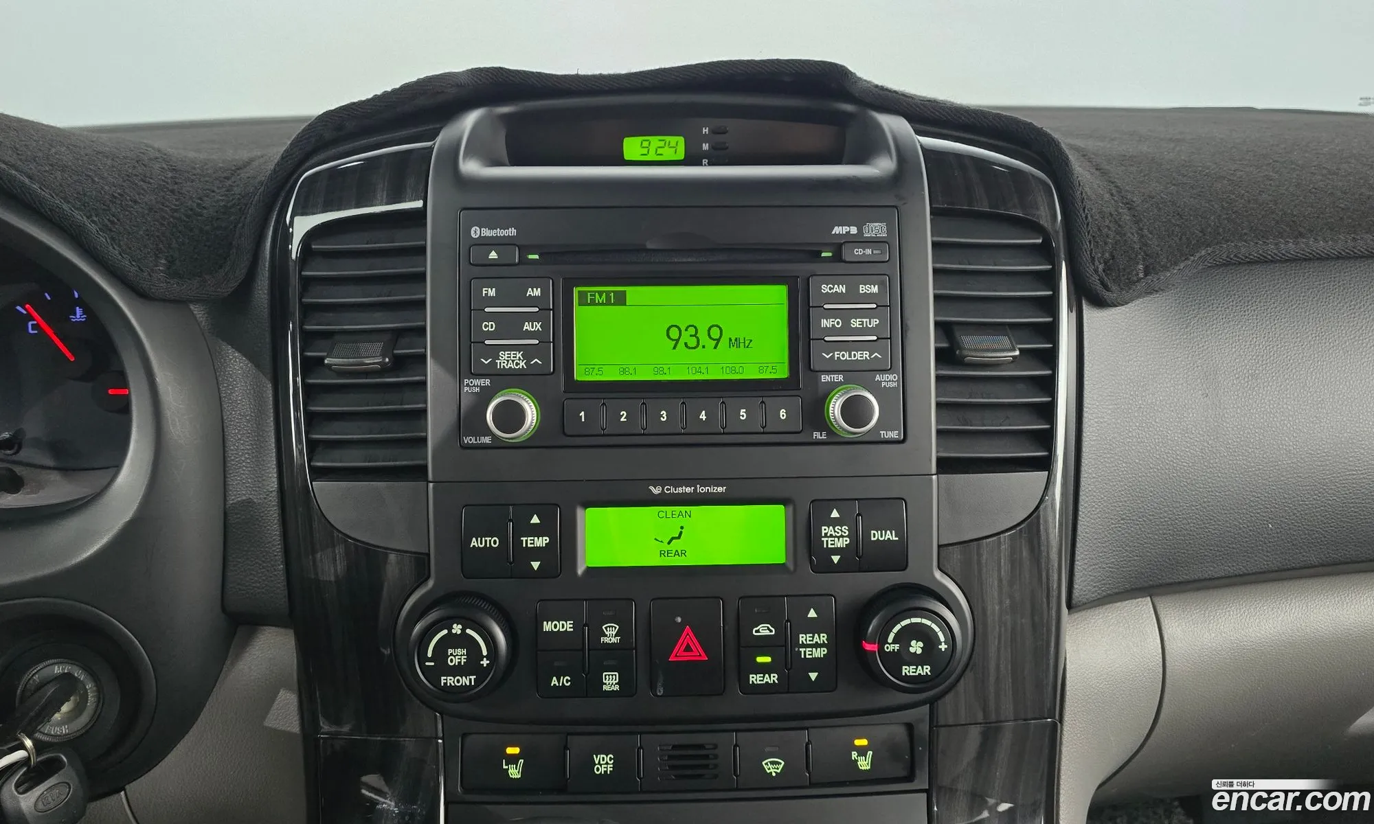 Korex Auto Trade - фотография 950944