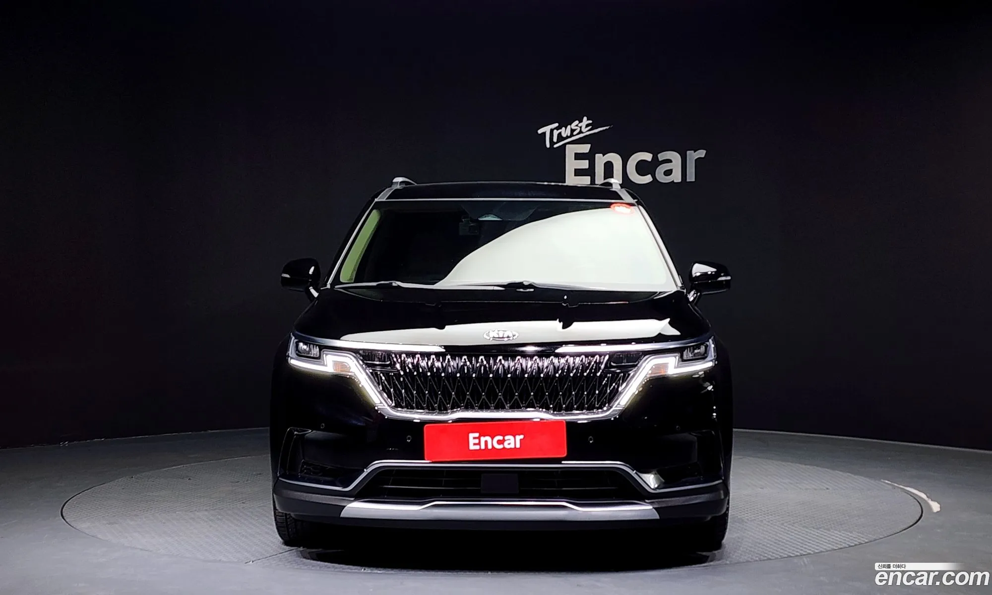 Korex Auto Trade - фотография 799023