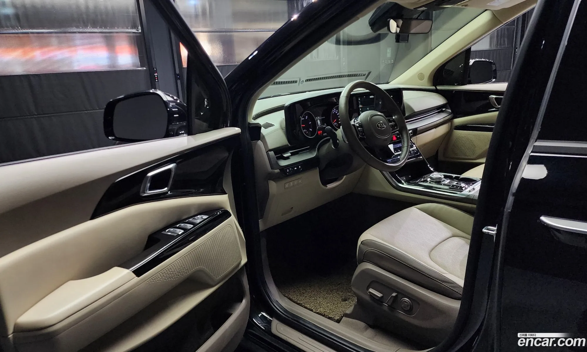 Korex Auto Trade - фотография 799016