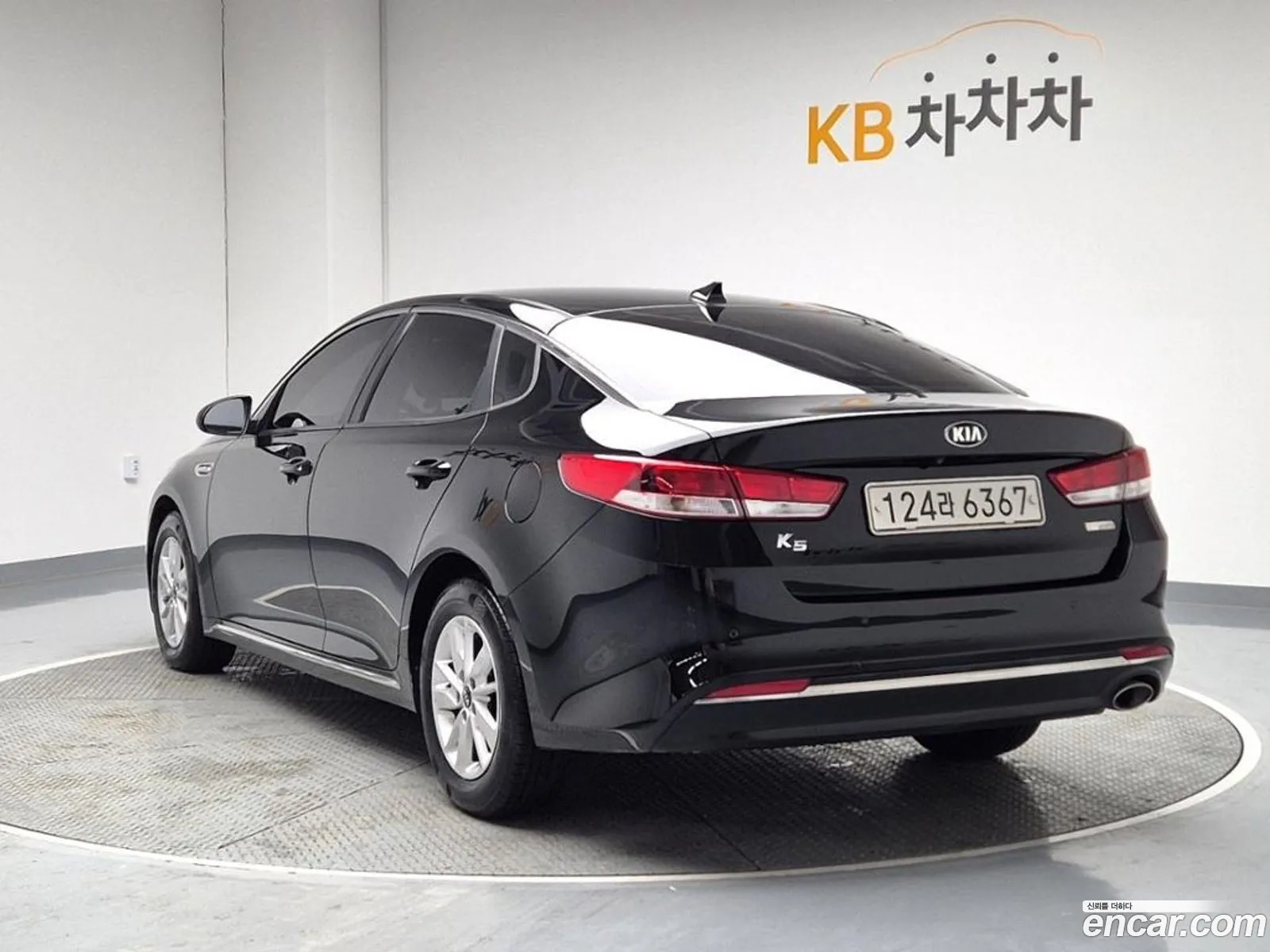 Korex Auto Trade - фотография 797370