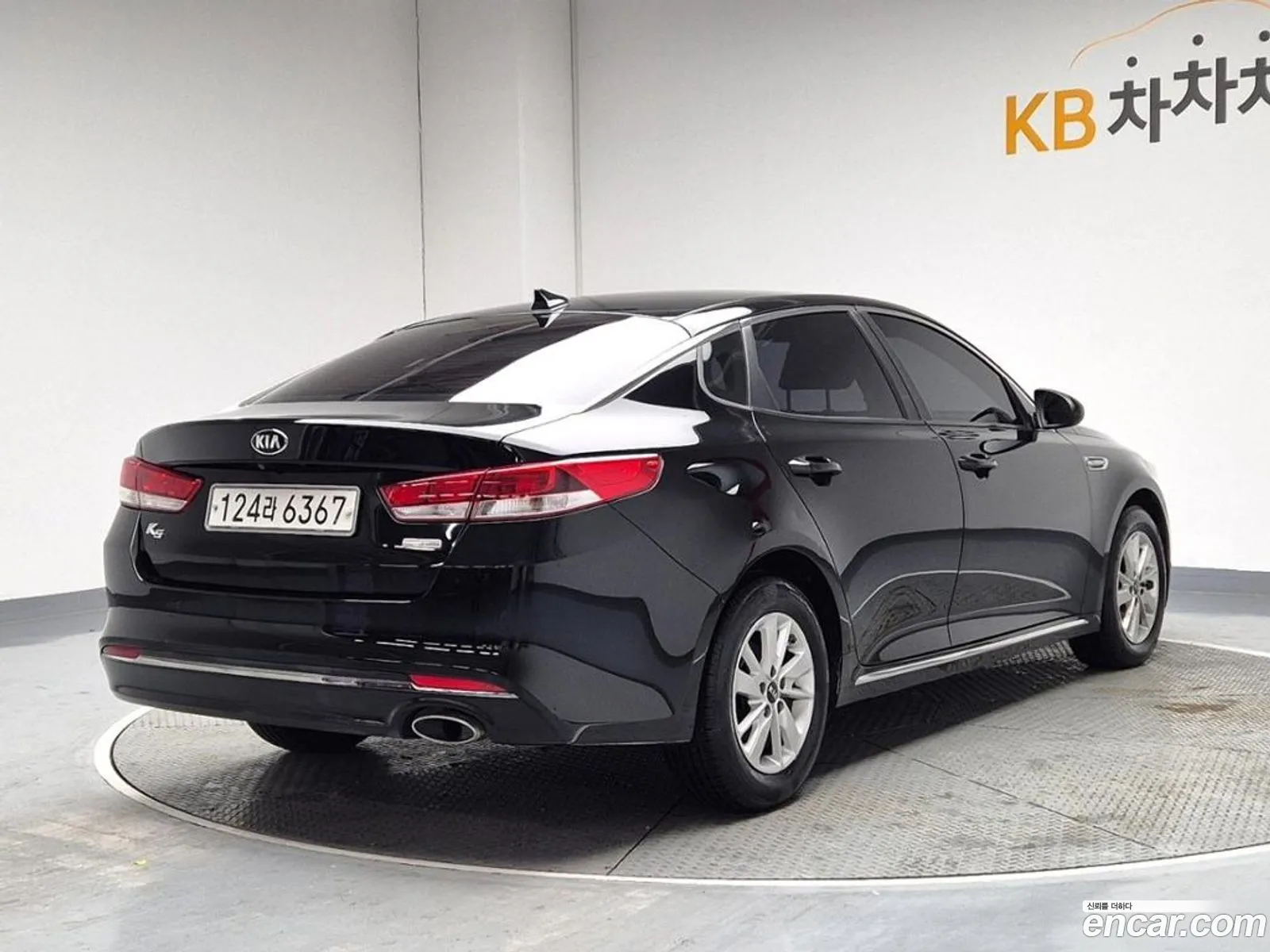 Korex Auto Trade - фотография 797369