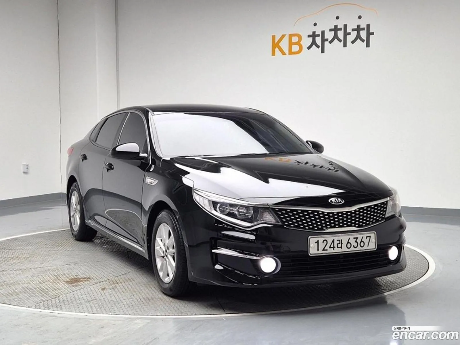 Korex Auto Trade - фотография 797368