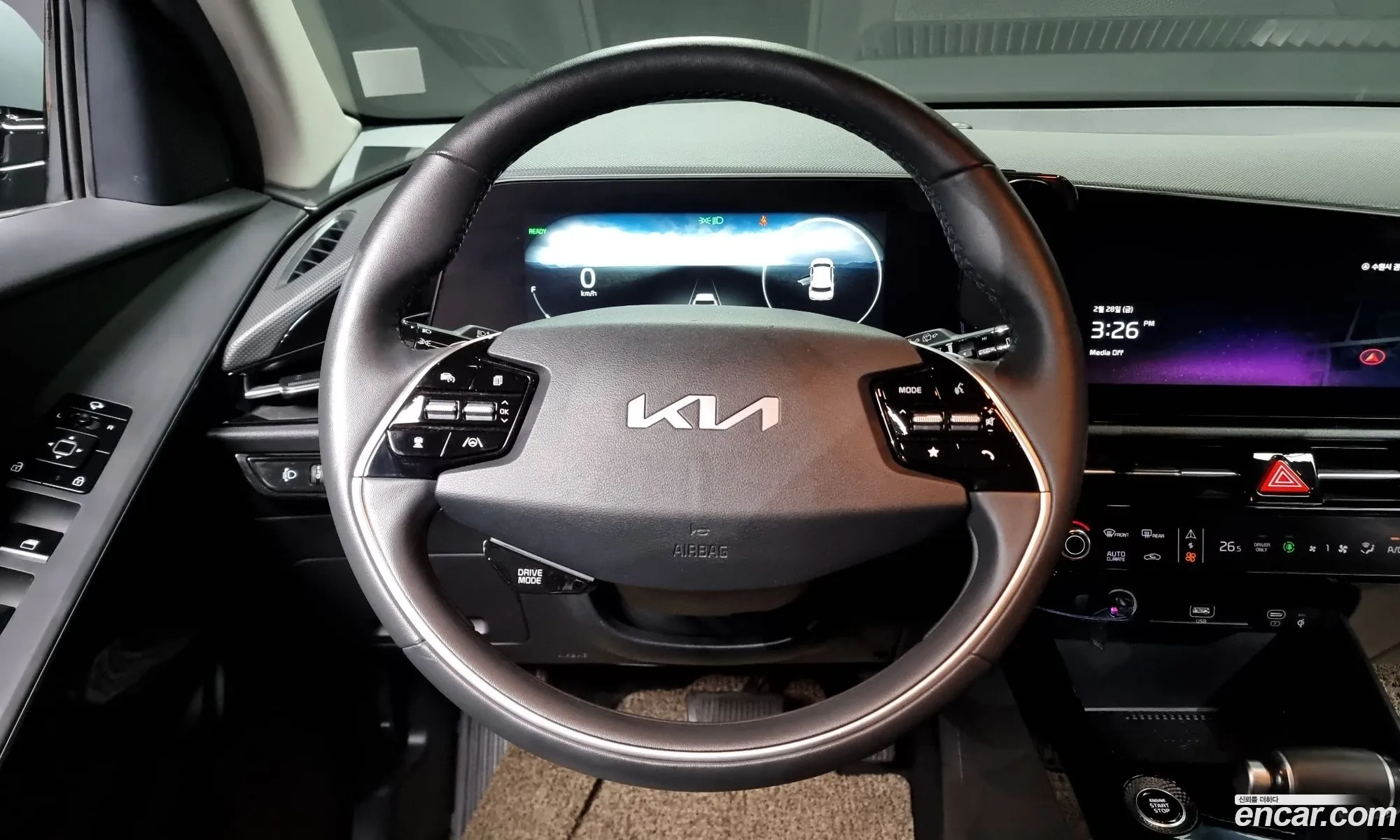 Korex Auto Trade - фотография 799328