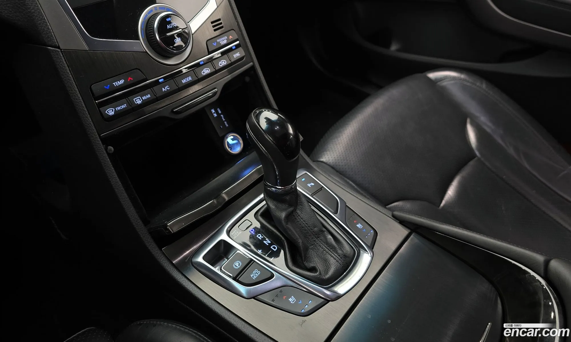 Korex Auto Trade - фотография 1551241