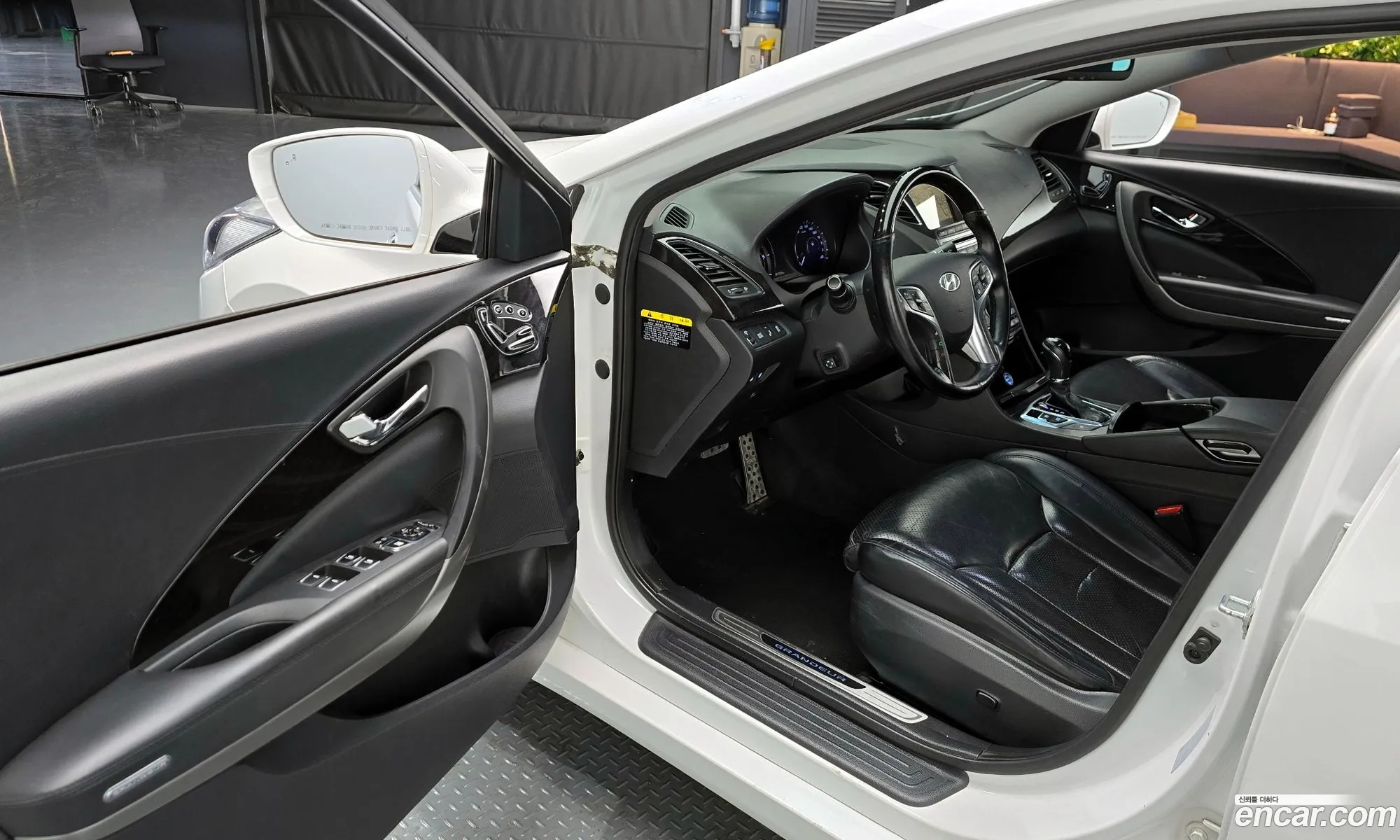 Korex Auto Trade - фотография 1551239