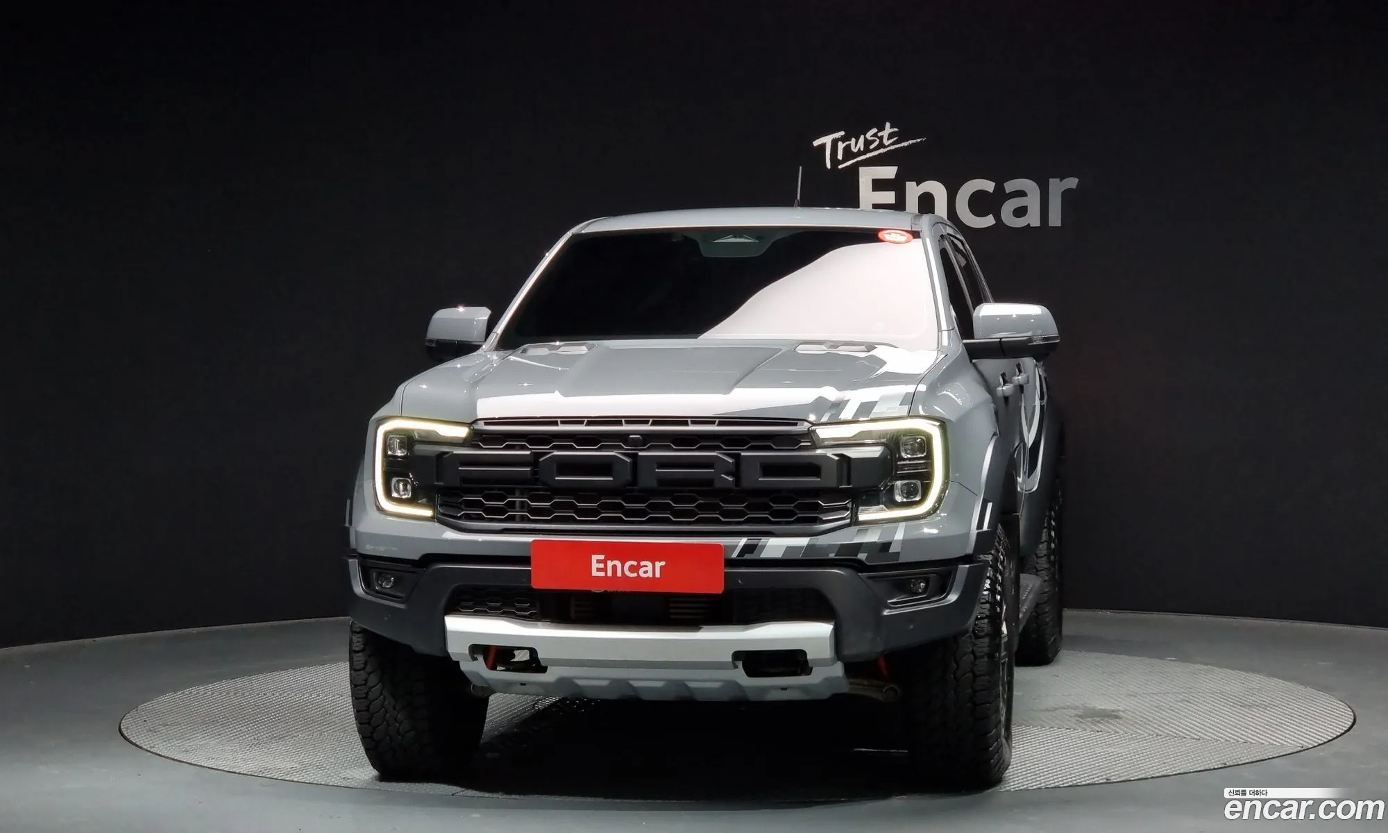 Korex Auto Trade - фотография 1202594