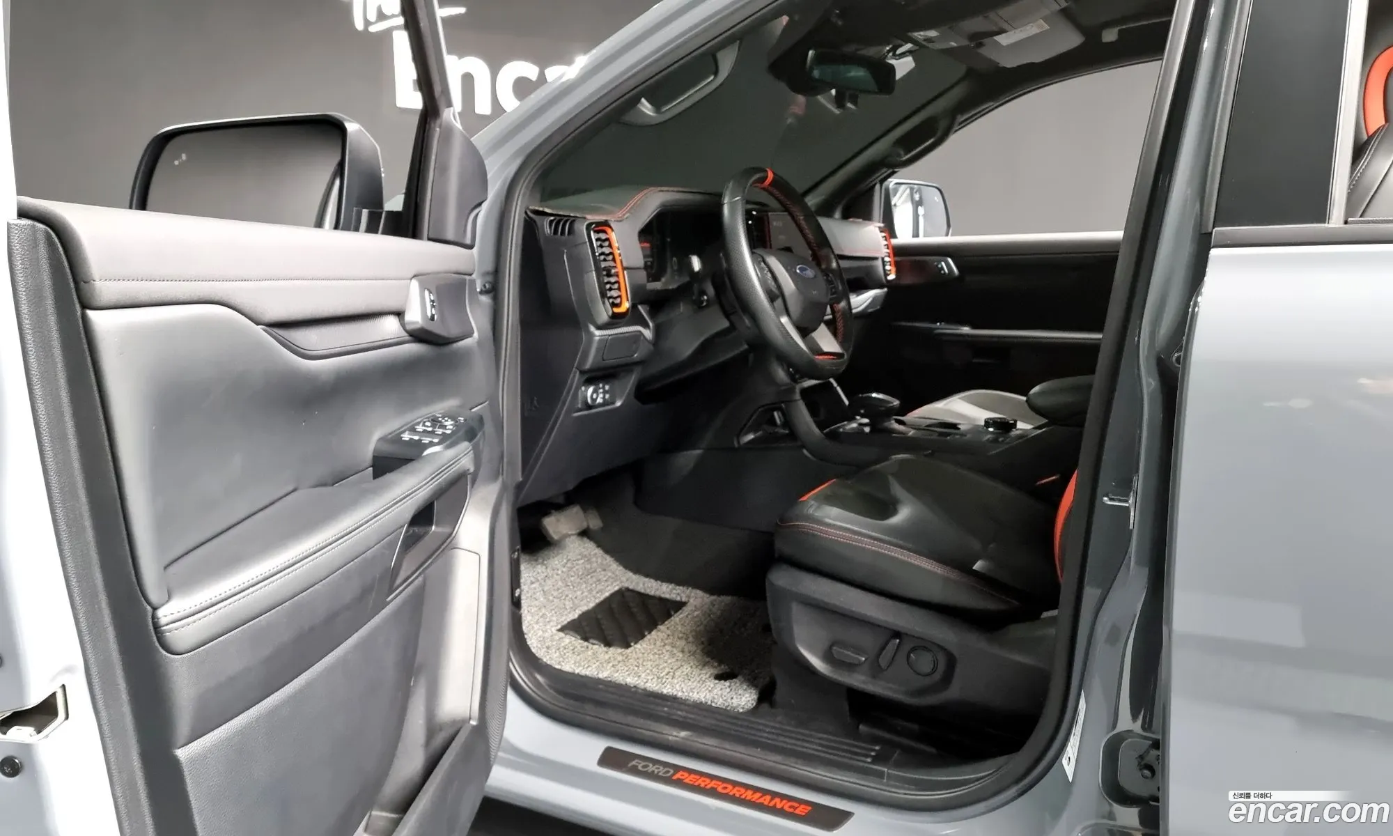 Korex Auto Trade - фотография 1202587