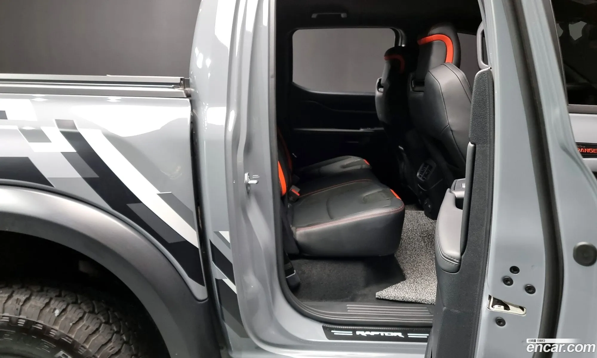 Korex Auto Trade - фотография 1202585