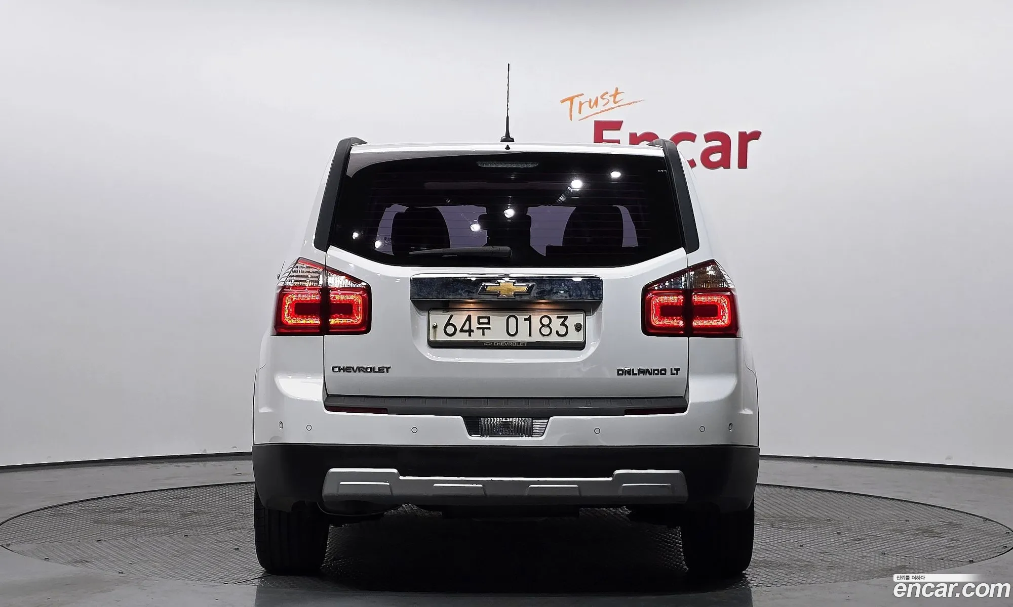 Korex Auto Trade - фотография 16303419