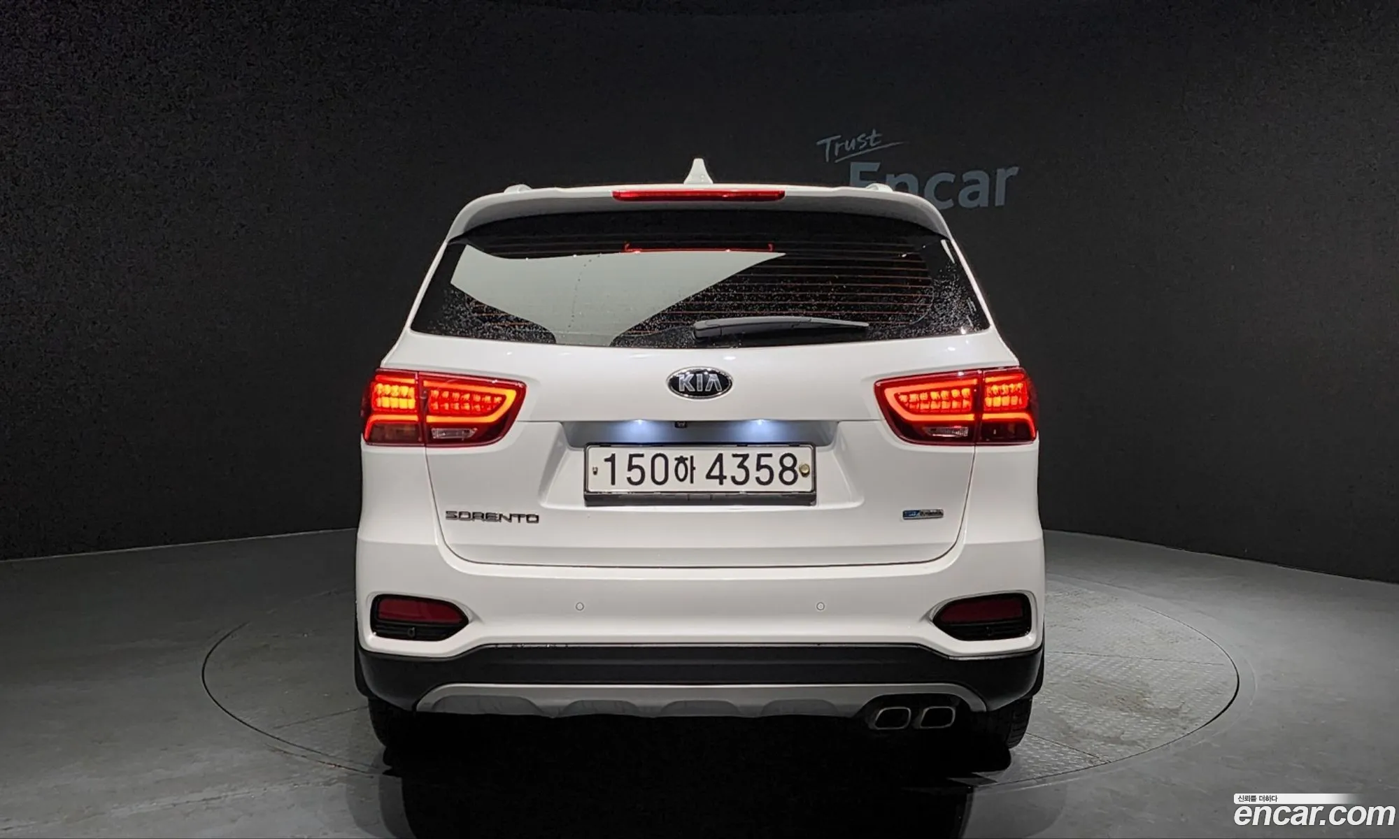 Korex Auto Trade - фотография 1575890