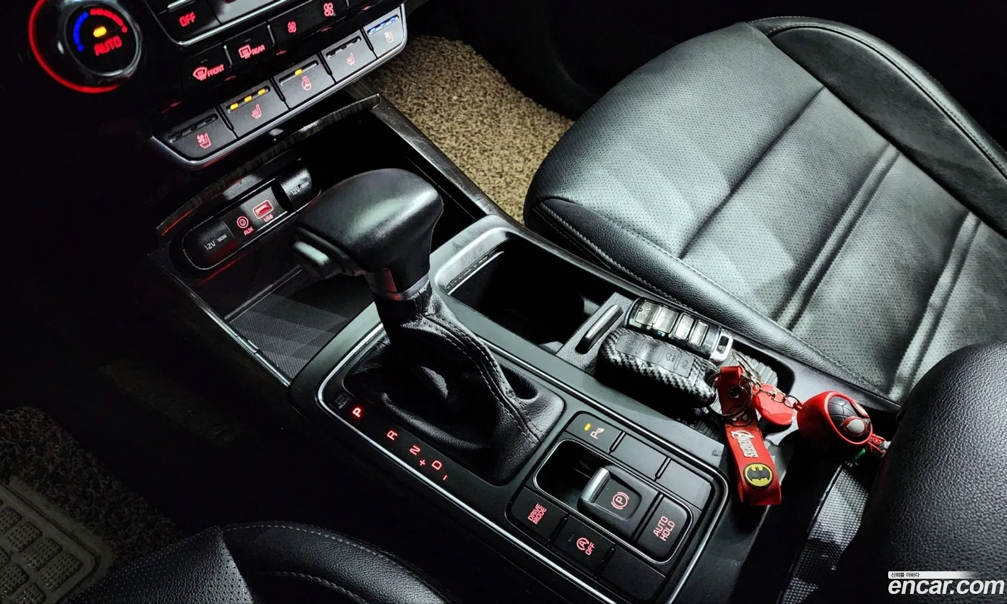 Korex Auto Trade - фотография 1575885