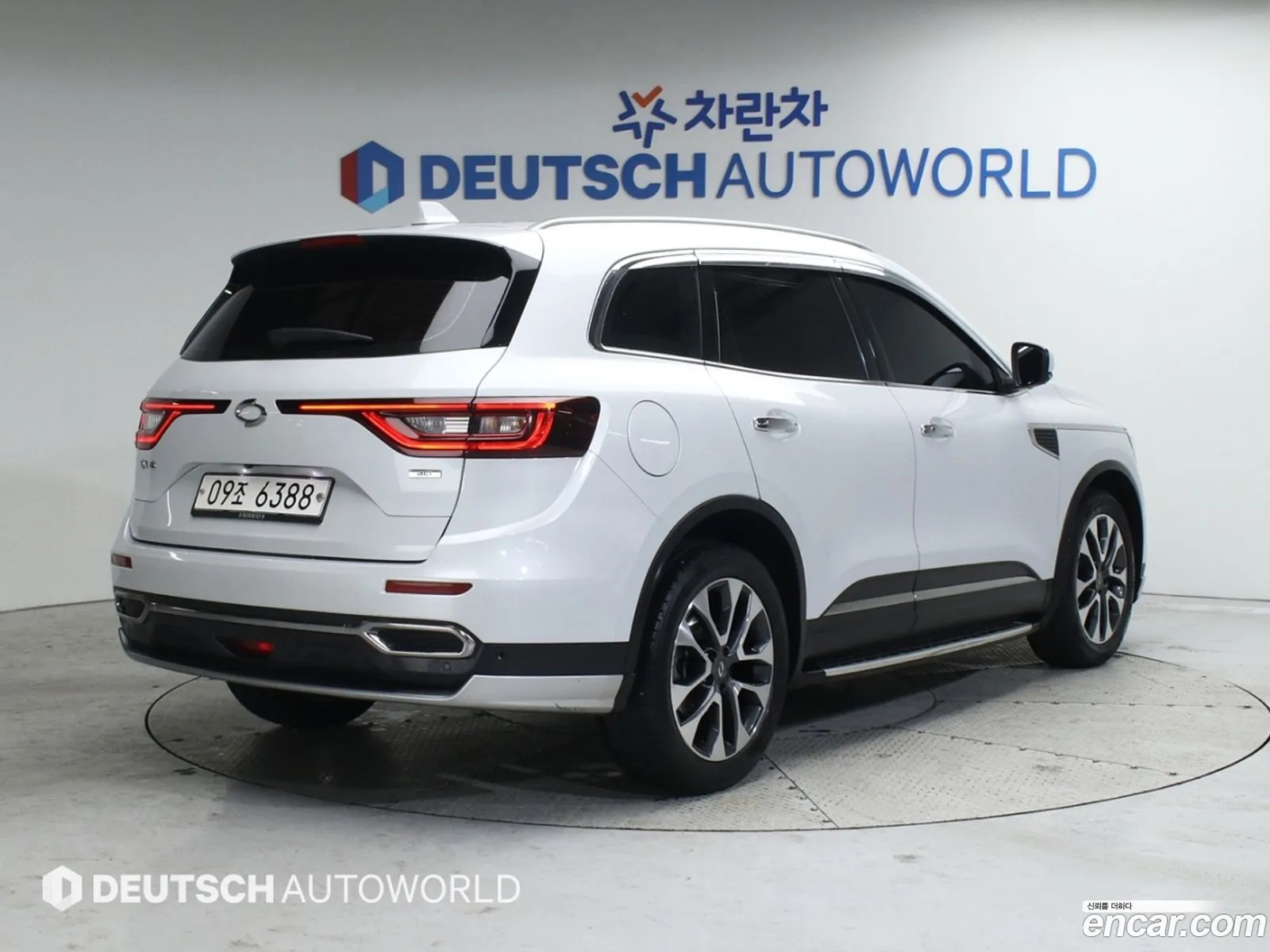 Korex Auto Trade - фотография 12960852