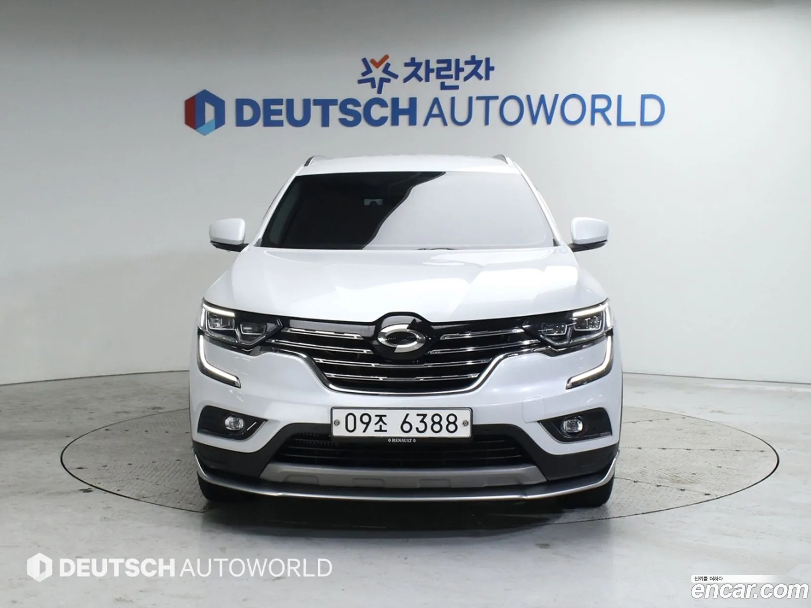Korex Auto Trade - фотография 12960851