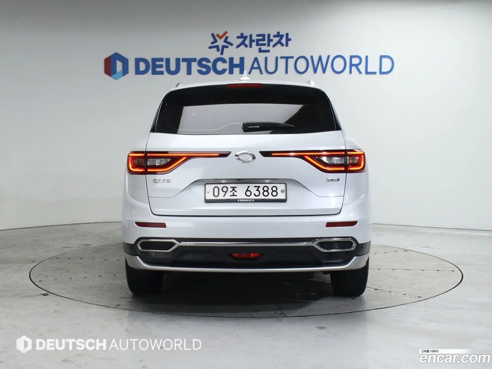Korex Auto Trade - фотография 12960850