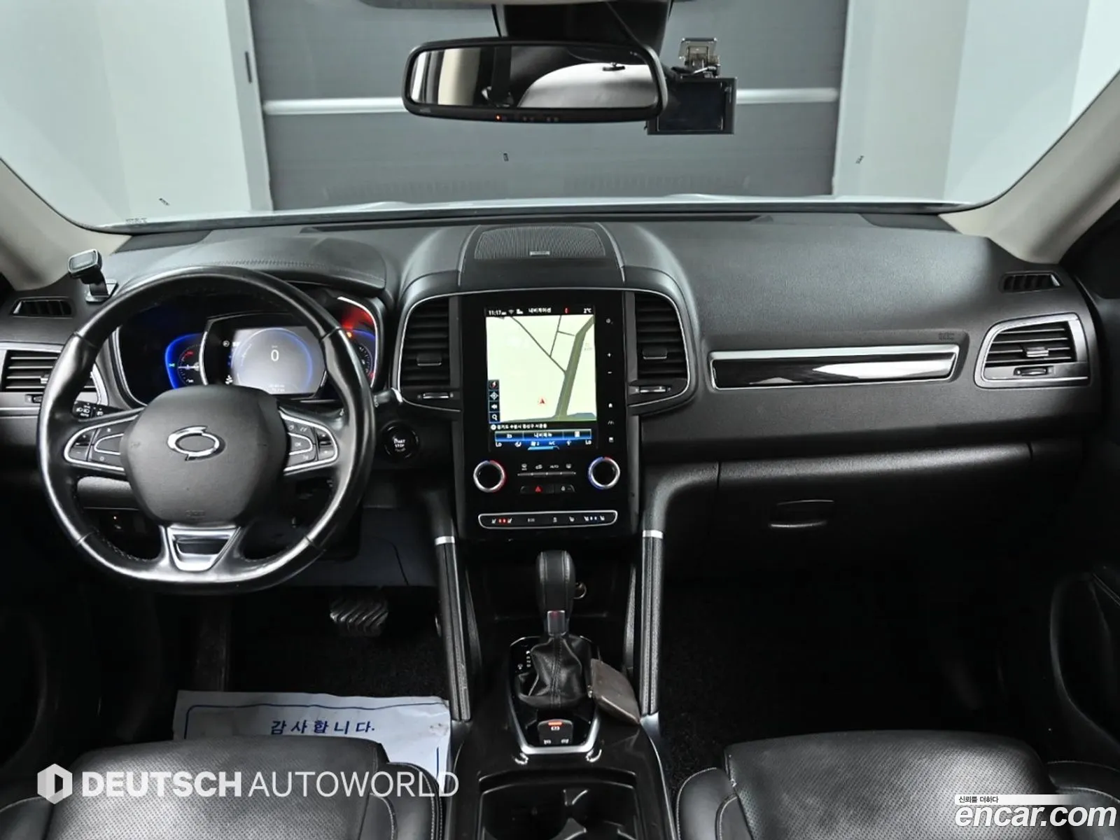 Korex Auto Trade - фотография 12960847