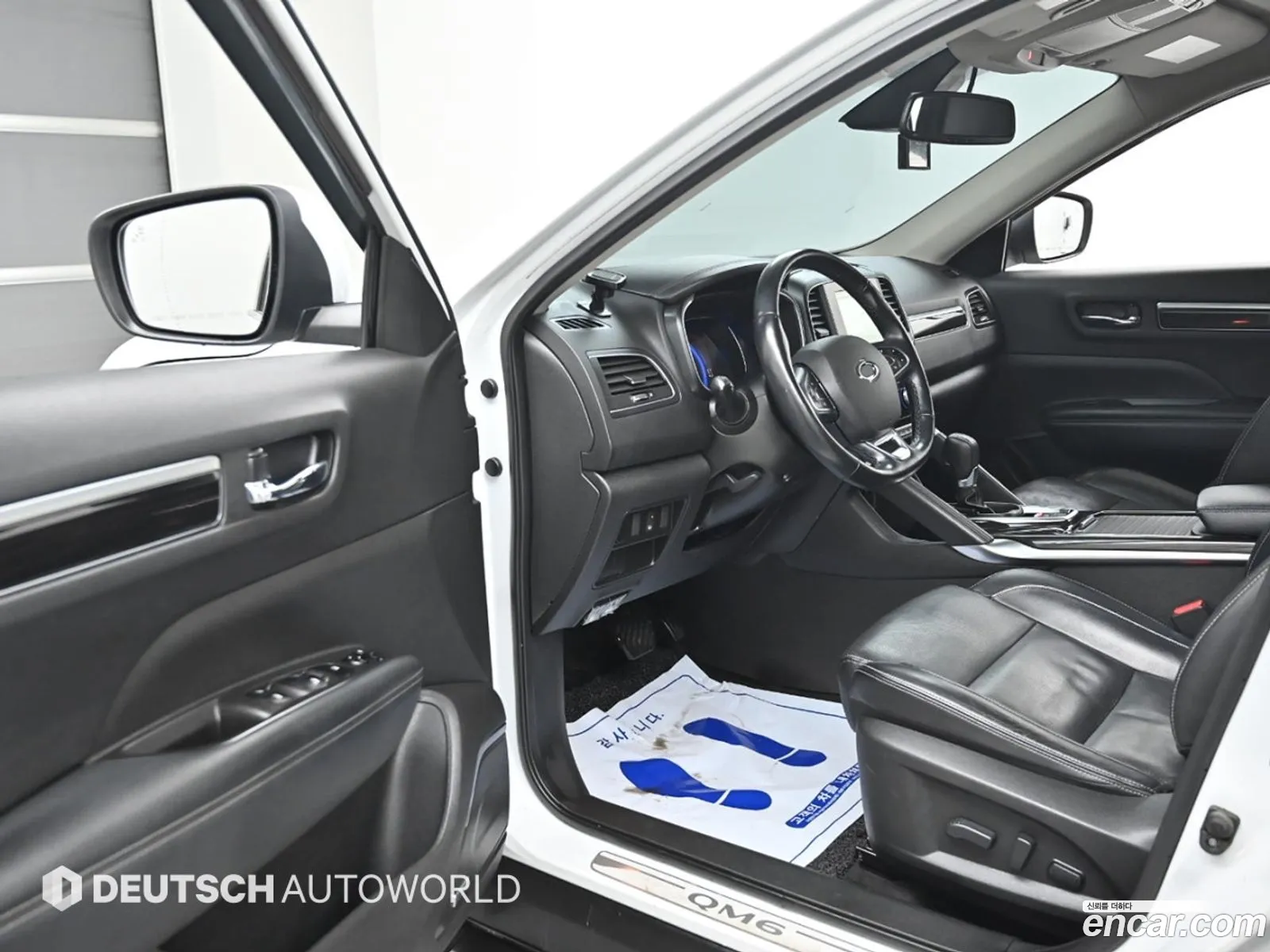 Korex Auto Trade - фотография 12960843