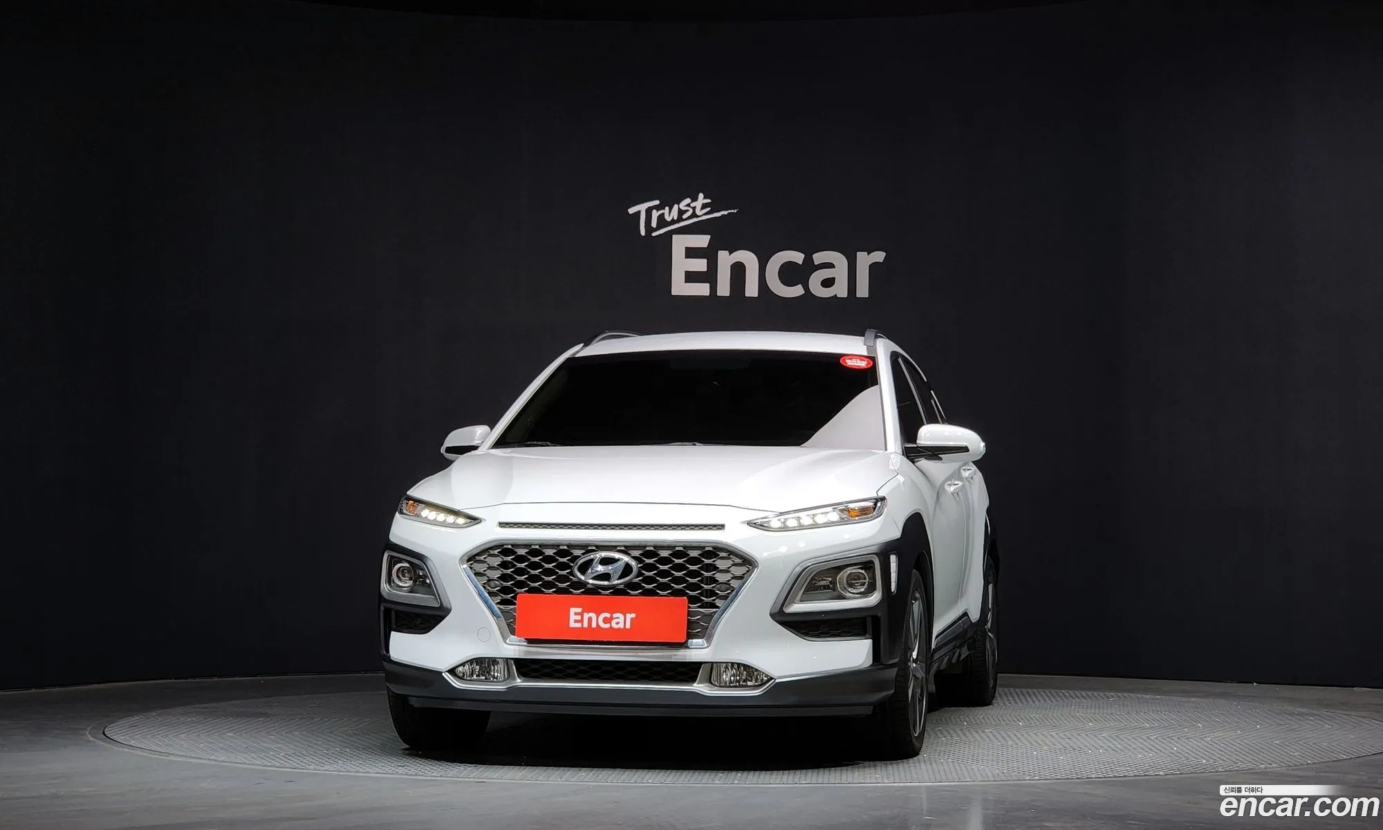 Korex Auto Trade - фотография 1601156