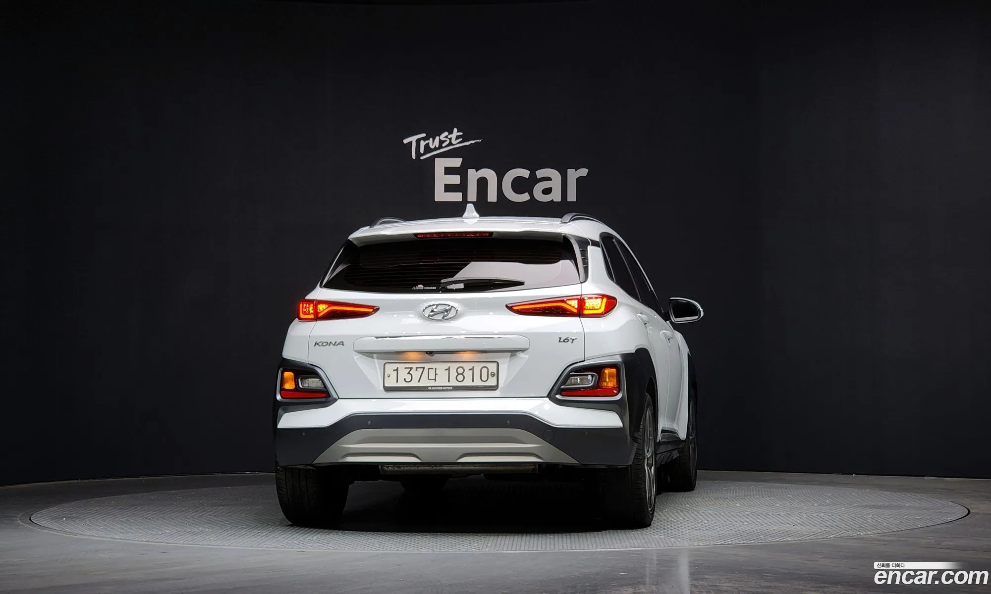 Korex Auto Trade - фотография 1601155