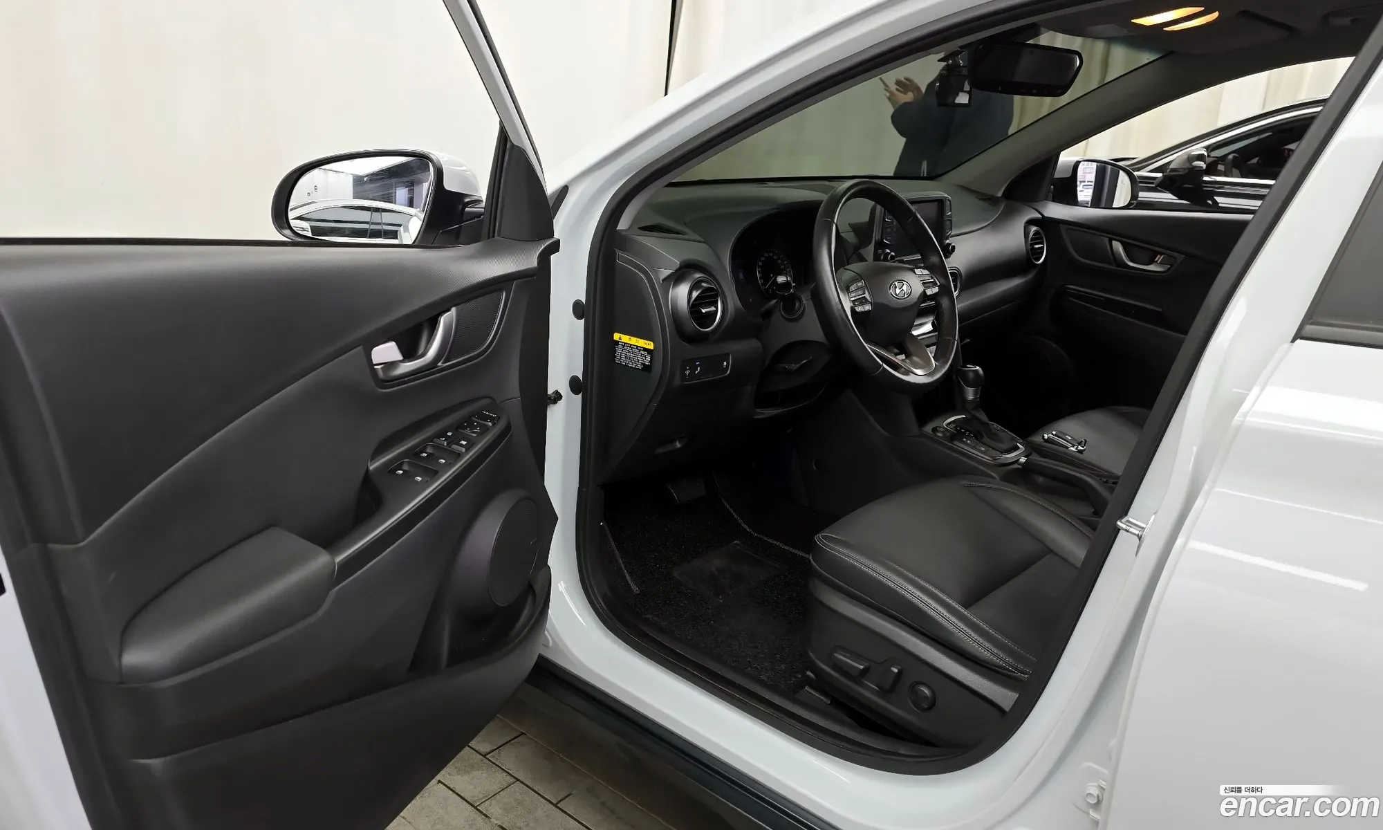 Korex Auto Trade - фотография 1601149