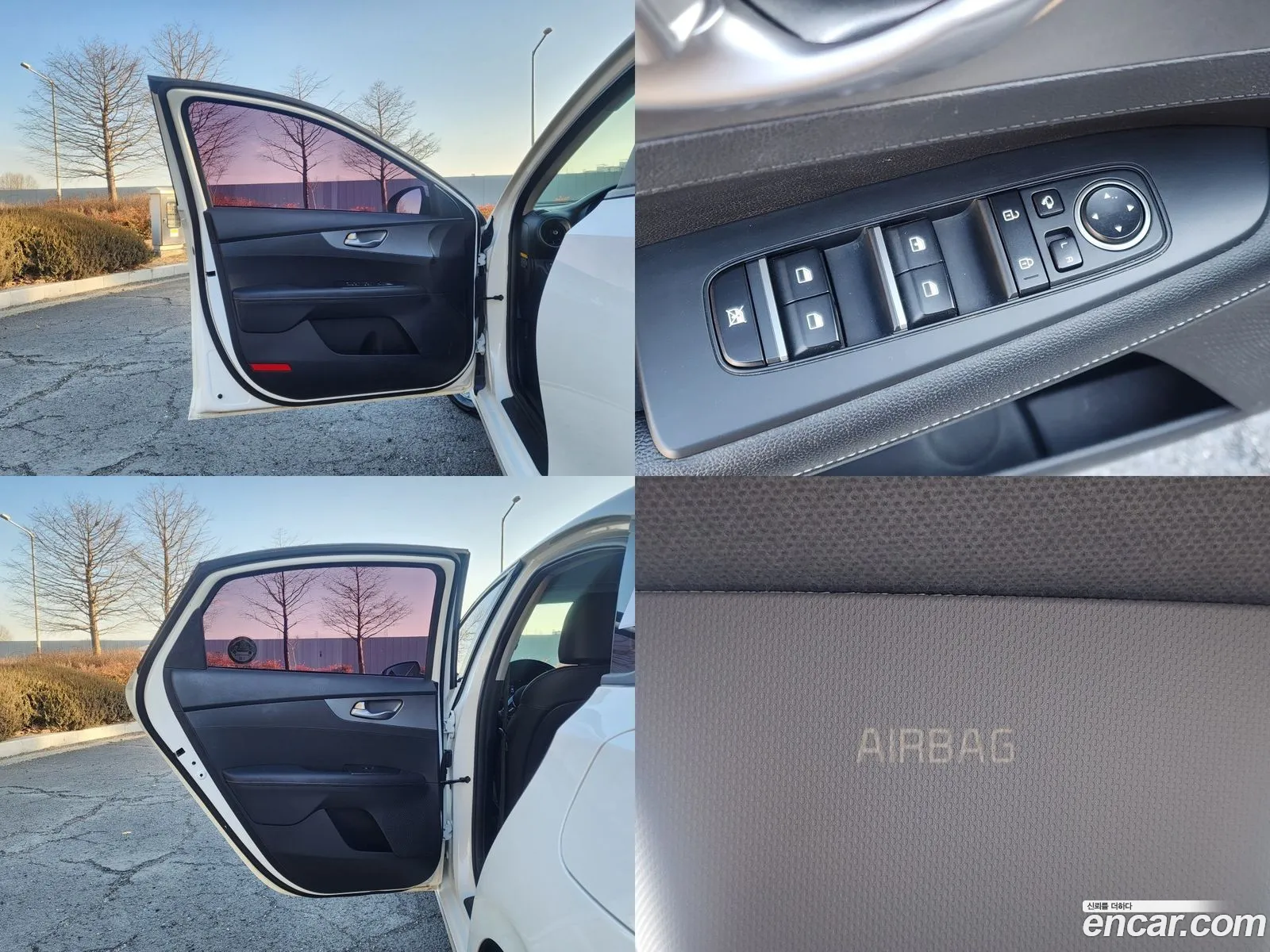 Korex Auto Trade - фотография 1584524
