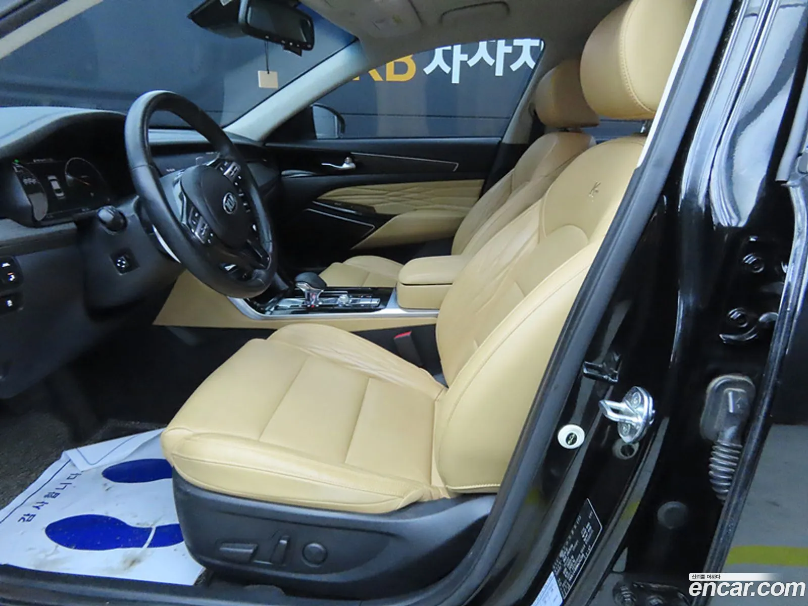 Korex Auto Trade - фотография 1601078