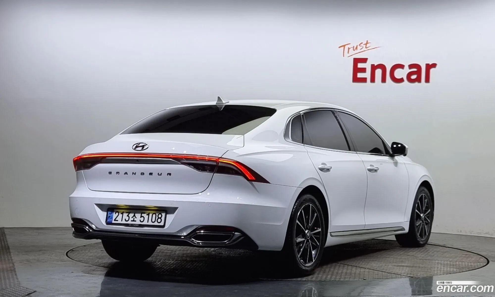 Korex Auto Trade - фотография 1774947