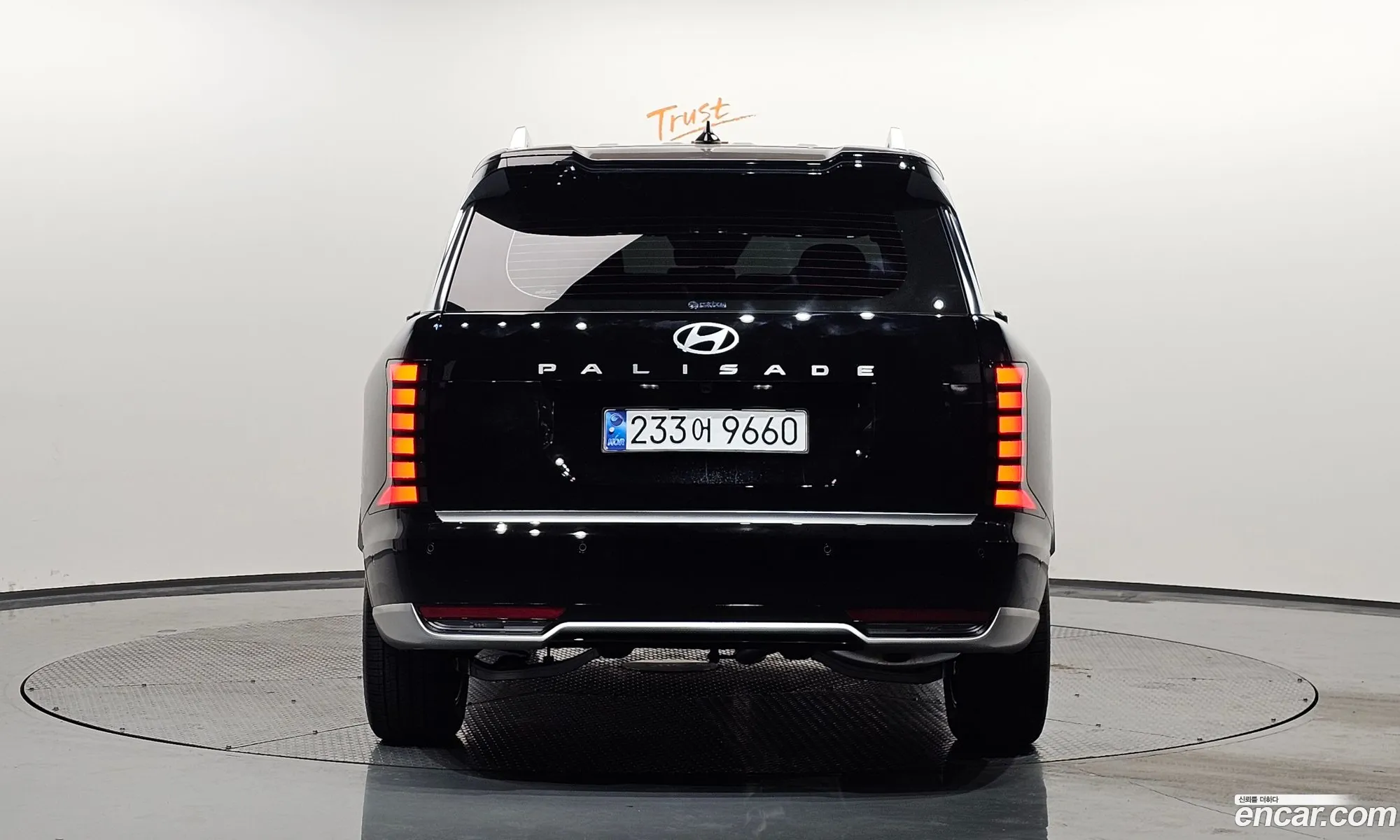 Korex Auto Trade - фотография 3681922