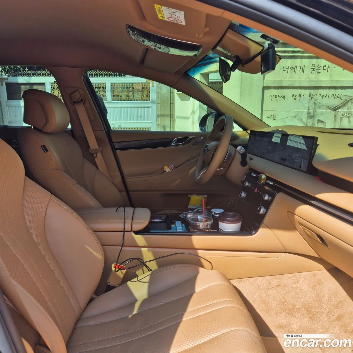 Korex Auto Trade - фотография 1793243