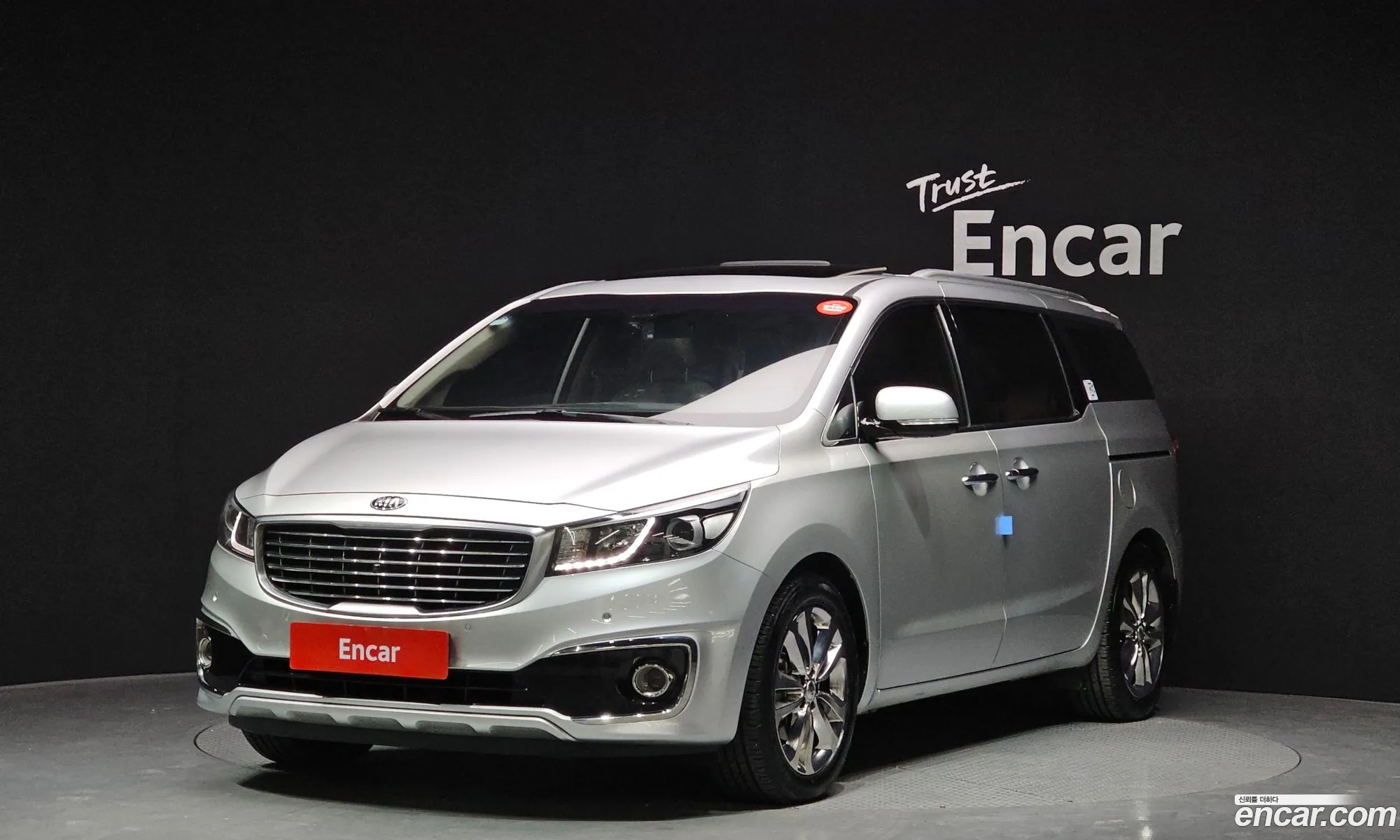 Korex Auto Trade - фотография 6433494
